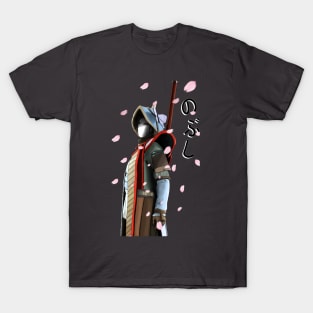 The samurai T-Shirt